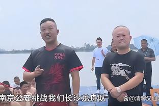 东体：海港正接近一名南美后腰 高中锋外援一周内或有眉目