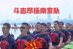 孔德禁区外远射世界波破门！巴萨2-1反超比分！