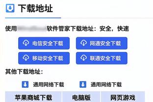 罗马诺：皇马对续约克罗斯感到乐观，双方将续约一年