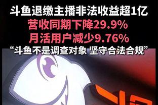 WCBA今日综述：琼斯狂揽36+11&张茹10+4+2 内蒙古豪取20连胜