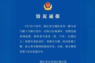 kaiyun中国官网