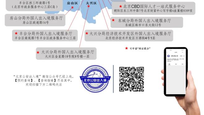 广州队荣誉簿：昔日中超八冠王，这一次能否活下去？